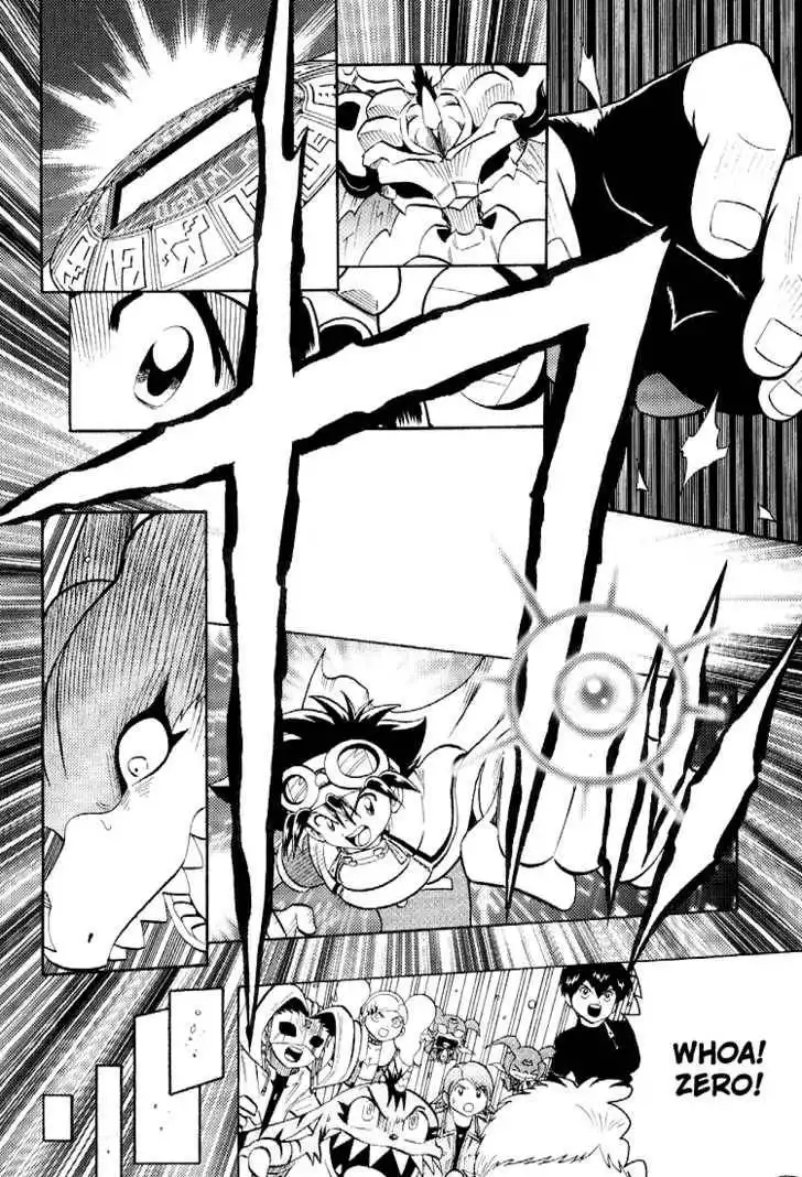 Digimon Adventure V-Tamer 01 Chapter 52 20